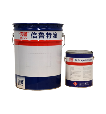 倍鲁特涂油漆系列产品