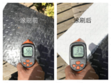 文章附图